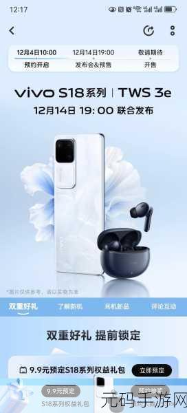 1819macbookpro18rapper：1. 1819款MacBook Pro：极致性能与创新设计的结合