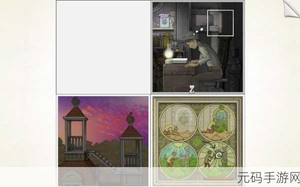 画中世界正版5.1.7横屏操作新体验,益智解谜类手游再升级