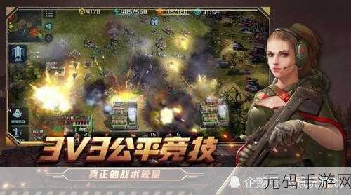 勇者下载，即时战略游戏新版本震撼发布，全新玩法等你来战！