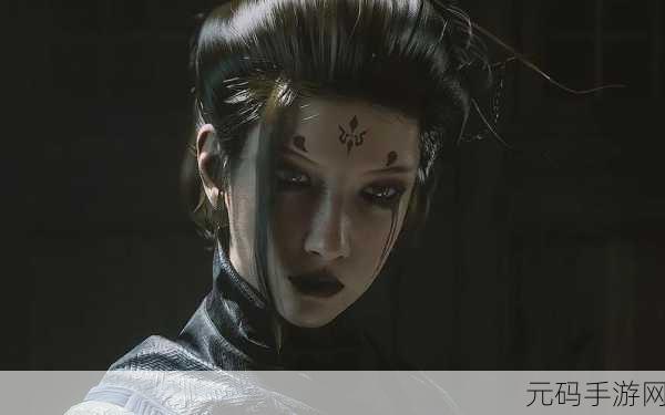黑神话四妹裸体同人图3D:1. 《黑神话四妹:禁忌之美与光影交织