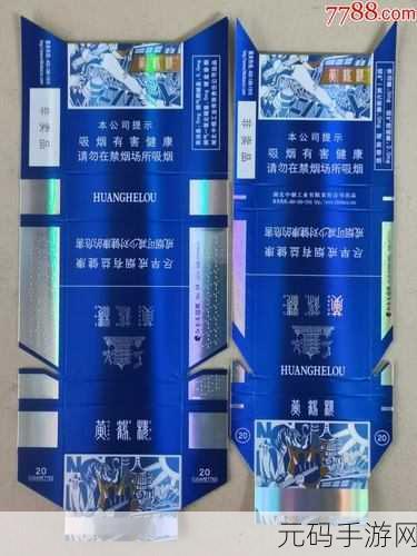 一卡二卡三卡精品s:1. 一卡二卡三卡精品:畅游无限乐趣的首选