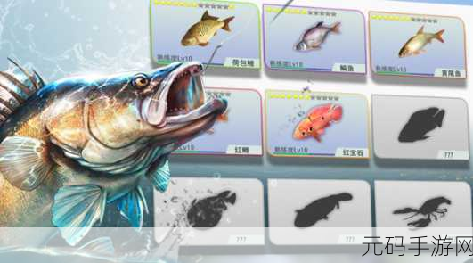 手游资讯,钓鱼高手Master Angler1.0免费下载,优质趣味3D模拟钓鱼手游震撼登场