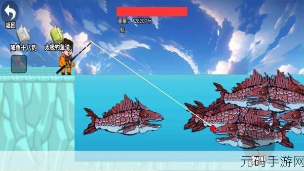 手游资讯,钓鱼高手Master Angler1.0免费下载,优质趣味3D模拟钓鱼手游震撼登场