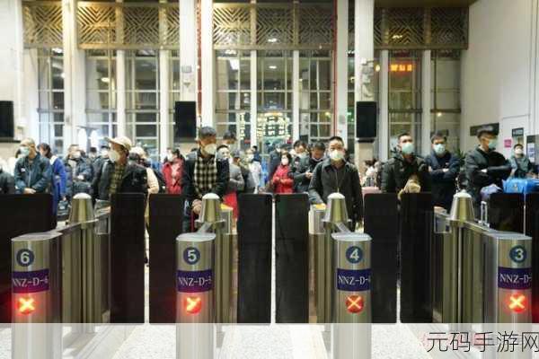 检票员用下面检票按尺寸上车黄:根据检票员的尺寸要求,乘客应注意哪些事项?