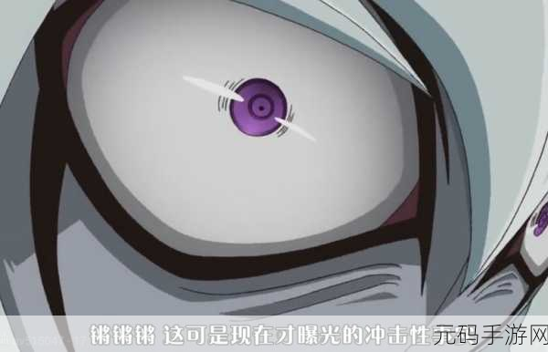 锵锵锵锵锵游戏免费完整观看：1. 《锵锵游戏：欢笑与挑战的终极对决