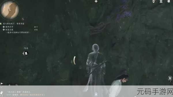 燕云十六声,免费下载安装,沉浸式角色扮演新体验