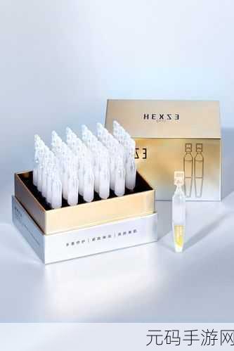亚洲一线二线三线区精华液:1. 亚洲一线城市精华液选购指南