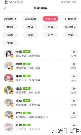 九一免费破解版:1. 九一免费破解版:畅享无限资源的全新体验