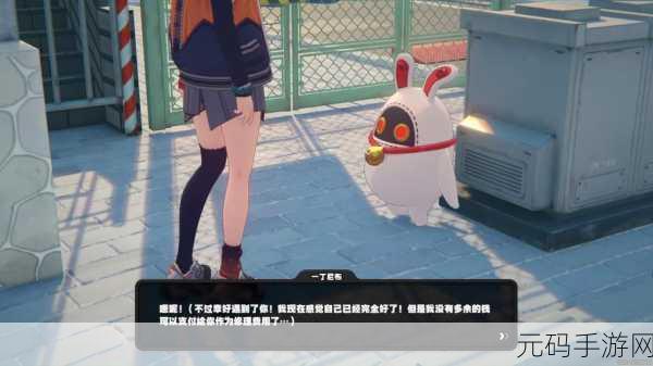 绝区零六分街,雪中送炭奖章 5 轻松获取秘籍