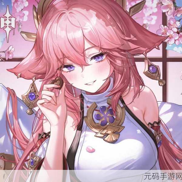 八重神子被焊出白水怎么办中央人民日:1. 八重神子被焊出白水,如何应对新挑战?