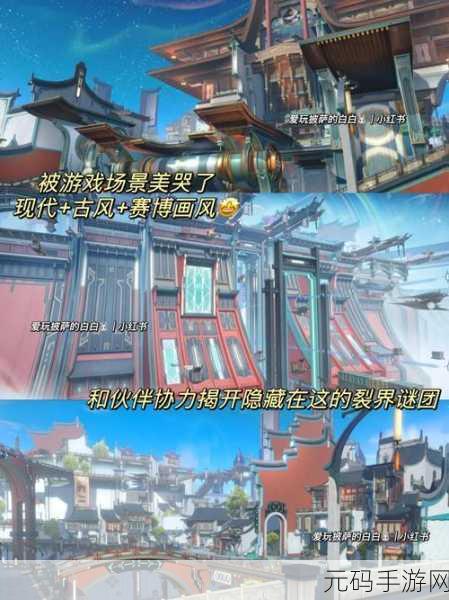 史丹利的寓言中文版全新冒险解谜之旅盛大开启