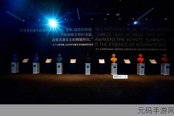 月光奏鸣曲中文版震撼发布,沉浸式角色扮演新体验