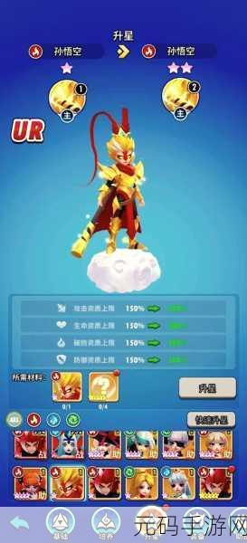 超元气火柴人免费正版手游，动作战斗新体验，燃爆你的指尖！