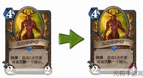 恶魔守护者2内置菜单版来袭,像素战棋新体验