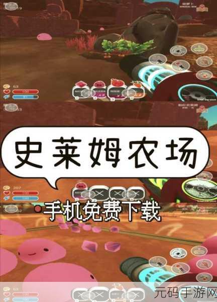 开心庄园新版本盛大发布,挂机农场经营新体验等你来探索