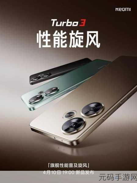 yw193coc龙物永联:好的,以下是基于“yw193coc龙物永联”的一些新标题建议: