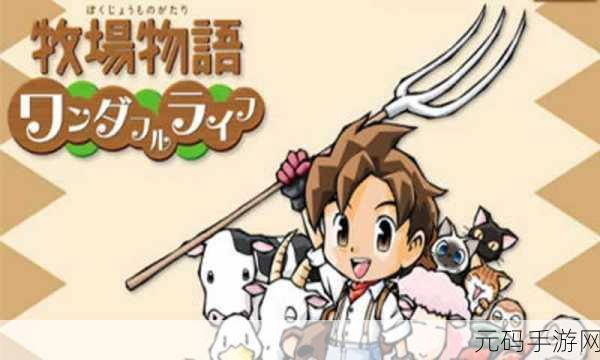 萌宠物语游戏新版本温馨上线，小清新治愈系新体验等你来探索