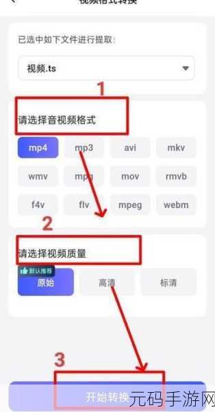 夜里18款b站下载:1. "揭秘夜里18款B站下载工具的隐藏功能