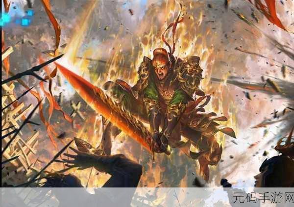三国杀,界限突破的四大惊世败笔