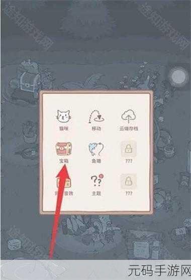 猫咪和汤国际服新版本上线,治愈系模拟经营新体验