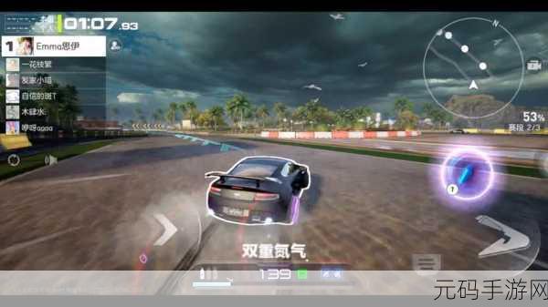 神奇飞车新版本震撼发布，全新赛道与赛车，带你领略极速竞技的魅力