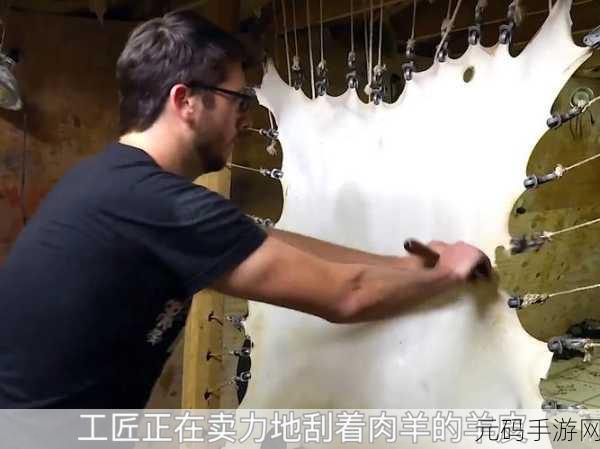 附魔羊皮纸:1. 附魔羊皮纸:开启神秘力量的新篇章