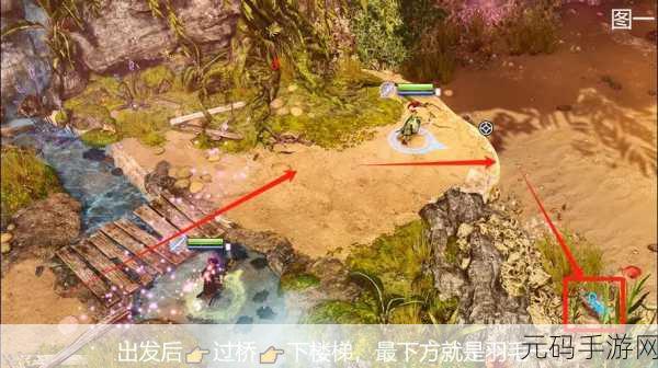 附魔羊皮纸:1. 附魔羊皮纸:开启神秘力量的新篇章