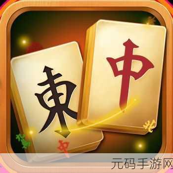 手游资讯，全新休闲益智游戏找骗子贼6趣味上线，挑战你的智慧极限