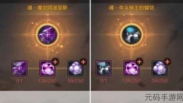 dnf90定制史诗武器:1. 《传说中的史诗武器:铸造传奇的冒险之旅