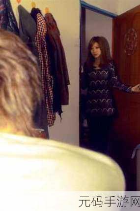 男人和女人打牌不盖被子可以吗视频：1. 男人与女人打牌不盖被子，友情还是爱情？