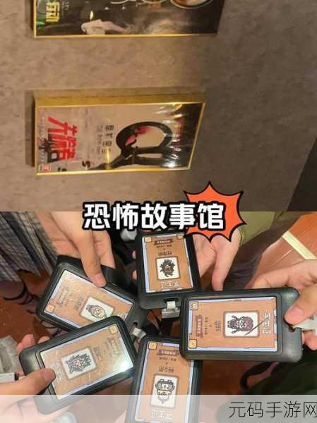 恐怖邻居杀手游戏中文版震撼发布，沉浸式恐怖冒险解谜新体验