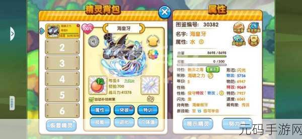 智力问答机手游新版本震撼发布,挑战你的思维极限