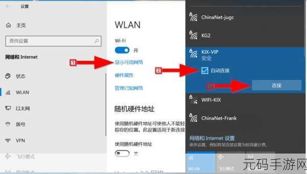 日本windowsserverVR:以下是一些关于日本Windows Server VR的扩展标题,均不少于10个字: