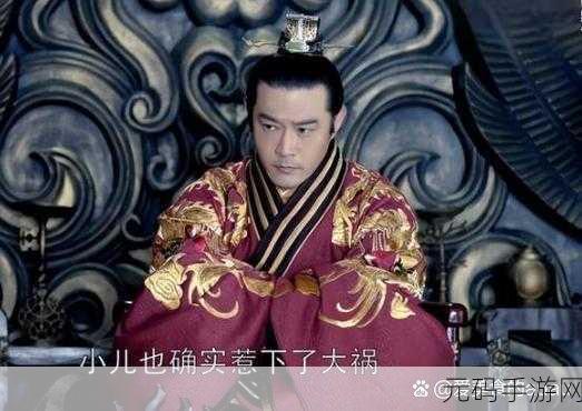 麻花影视免费看电视琅琊榜大反派:1. 《琅琊榜:反派崛起的背后故事