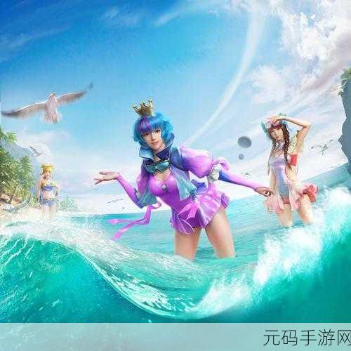 和平精英,游戏内换装秘籍大公开