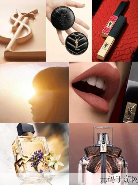 蜜桃社区成人ysl:1. 深入探索蜜桃社区成人生活的多样性