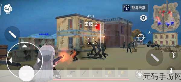 致命射杀僵尸游戏全新版本震撼发布，逼真射击体验，生存挑战再升级