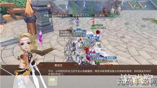 厕所编年史,一场穿越时空的冒险解密之旅新游戏发布资讯