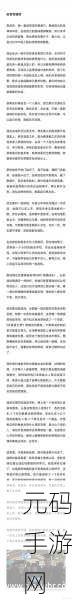 国产精品一卡二卡三卡在线:1. 探索国产精品一卡二卡三卡的独特魅力