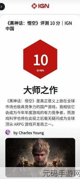 唉为什么外国游戏都没有中文:外国游戏缺乏中文拓展标题的原因主要是文化差异和市场需求不同。