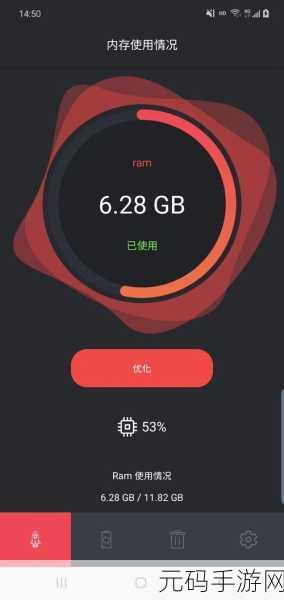 夜用禁用十大软件:1. 深夜不再孤单:十大禁用软件推荐