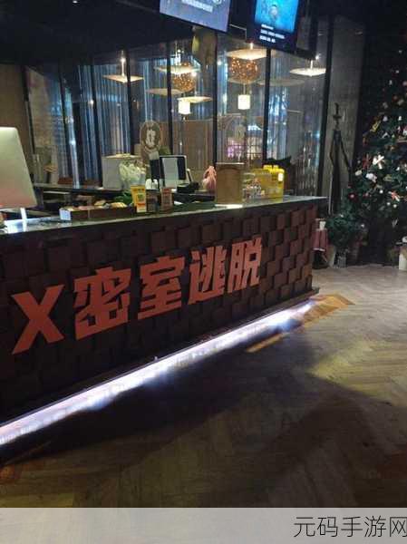 Last Night中文版震撼发布，密室逃脱类别的多人恐怖惊悚游戏新体验