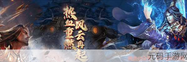 成品游戏网站入口处理:1. 探索成品游戏网站,畅享无限乐趣与挑战