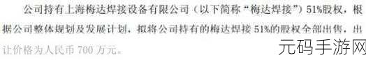 瑜的罗马音:当然可以!以下是根据“瑜”的罗马音拓展出的新标题,字数不少于10个: