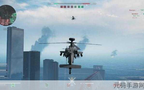 直升机摧毁游戏震撼发布,体验极致空战驾驶挑战
