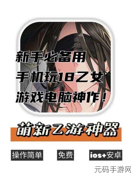 资讯类型确定,新游戏发布资讯撰写