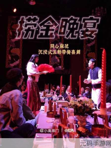 麻花传媒剧国产剧情mv使用方法:1. 《探寻麻花传媒剧中的情感密码与人生哲学