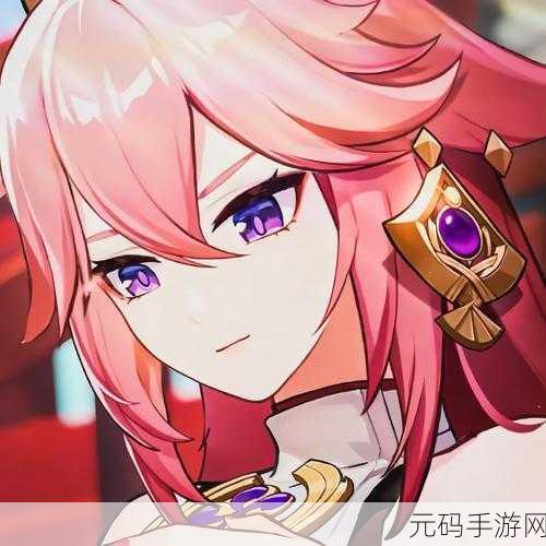 八重神子被绑:1. 八重神子的被绑之谜:探寻真相