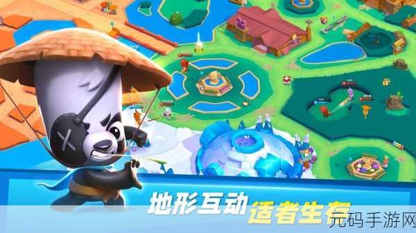 动物王者对战手游新版本震撼发布,全新射击体验等你来战