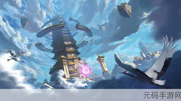 星光不染尘新版本震撼发布,古风玄幻仙侠世界再掀修仙狂潮